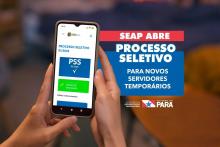 Seap abre processo seletivo com 49 vagas para diversos cargos; confira